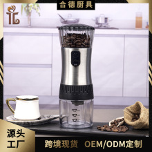 �羳�綯����ĥ�������ñ�Я���ʽ��ĥ������������Զ���ĥ��
