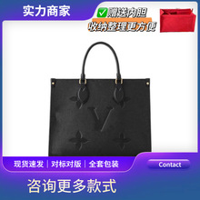 ���ذ�totebagŮʿѹ��ONTHEGO35������������������ڵ���