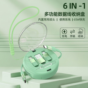 6��1�๦�ܔ������ռ{�п����s�����D���^��y��늾���
