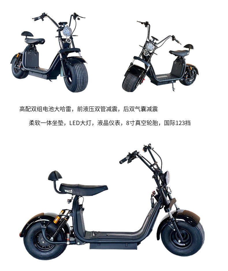Cross-border dropshipping: Two-wheeled 2000W large Harley-style electric scooter with wide tires, a lithium battery-powered mobility scooter for adults