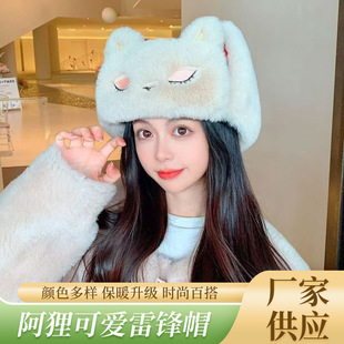 С��ɐ����hñ���������ů�o����ñ�Ӻ�qñ���n��Ů�A�