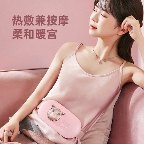 Space Capsule Cute Pet Warming Belt for Girls During Menstrual Period, Auntie’s Tummy Warming Magic Device, Electric Heating Warming Treasure