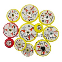 ӴĥCױPɰճPĥCP APɰĥCֲqɰP