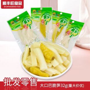 ��ڰ������S��S���ݽ���S��SС���bС��ʳ�_����ʳ���b���l