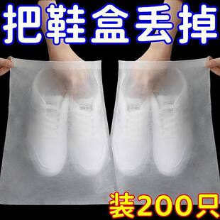 Ь���ռ{��Ь�׷��m������Ь���S�����ßo�����bС��Ь��������ù