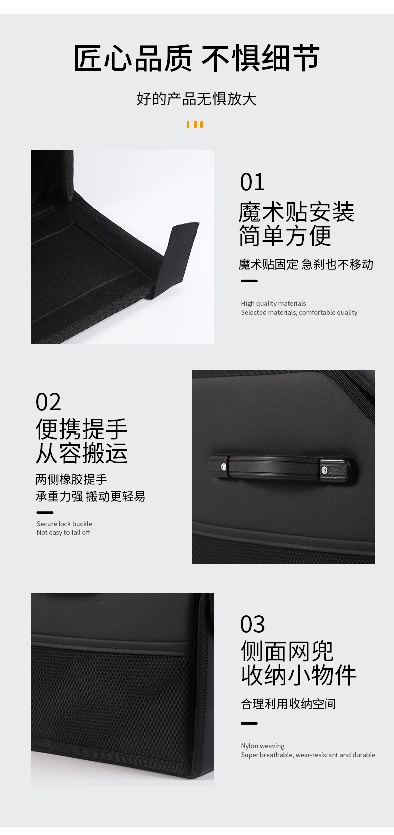 Car Trunk Storage Box, Foldable Built-In Wooden Board Leather Material Car Storage Box