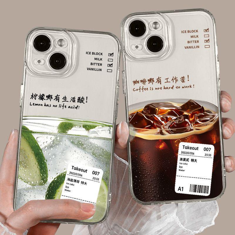 sour lemon bitter coffee apple 15Promax phone case iPhone13Pro/12 transparent 11 soft shell office worker