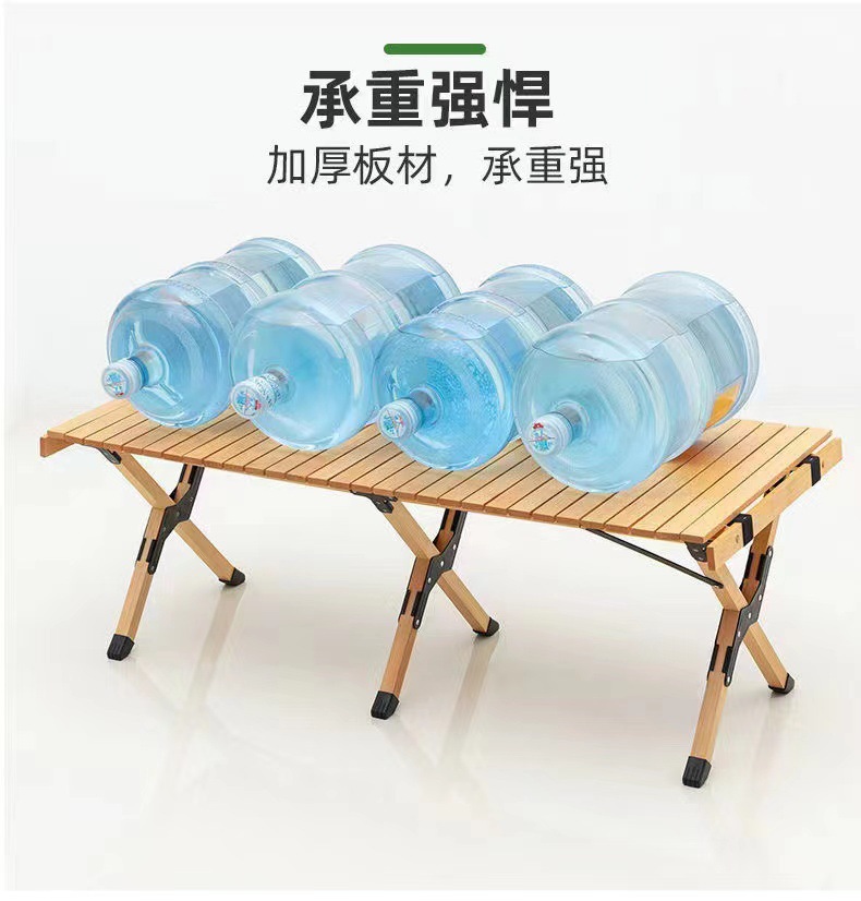 微信图片_20220929200504