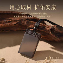 ��������녟o���ơ���Ȼ���N����ʯ�o�����p��������Ů�����