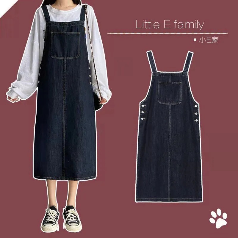 Denim summer dress