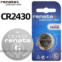 ԭbMʿrenata CR2430~늳֠܇耳늳3V늳