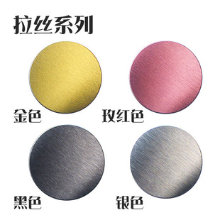 ���S�֙C�o���䌣��30mm�������P�F����Ƭ �����h֧������Ȧ���N