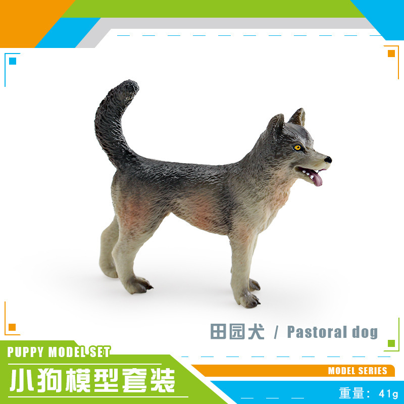 Exportación transfronteriza de simulación de perros de mascota modelo de perro de madera sólida grande Dobin Dorado Mesa Juguetes de decoración estática