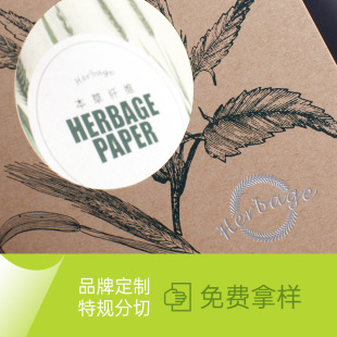 �طN��ˇ�g���r�����b�����y�����Ƽ� �o�Ἀ������ �����w�S128g