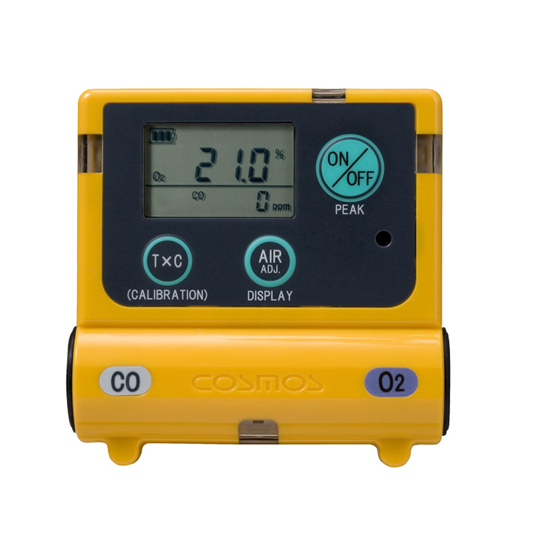 新宇宙 XOC-2200 一氧化碳检测仪/氧气检测仪 cosmos品牌