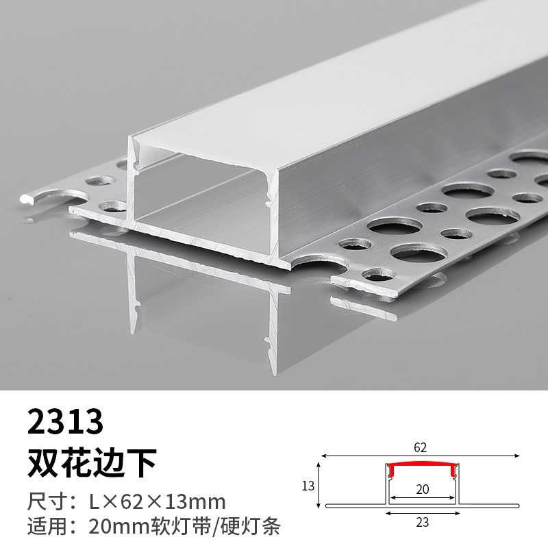 incrustado tipo LED lineal línea de línea línea de ángulo de aluminio hueco de aluminio hueco de lámpara de sala de estar tira de lámpara de aluminio hueco de aluminio