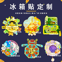 金属冰箱贴定制AR旋转发光浮雕纪念品城市景区学校文创冰箱贴定做