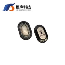 FUET-2514 ԭS 8W1.5W ܵͷˮ Z΢͓P