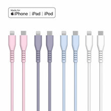 MFi认证超软硅胶数据线1米3A快充TypeC充电线适用于iPhone14手机