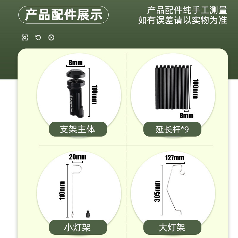 国境を越えて人気のある潤輝屋外RHY戦術スタンド屋外キャンプ折り畳み式スタンド多機能アルミ合金|undefined