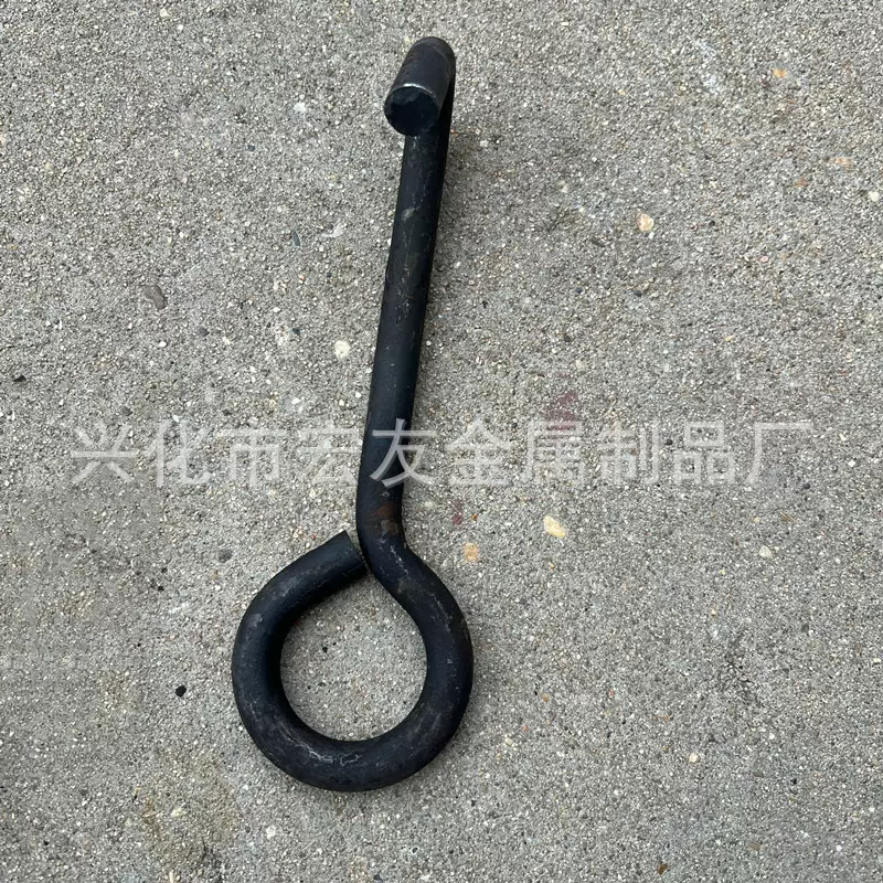 供应铁钩挂钩淬火挑水钩单钩子拉紧素具配件地脚螺栓挂环羊眼挂钩