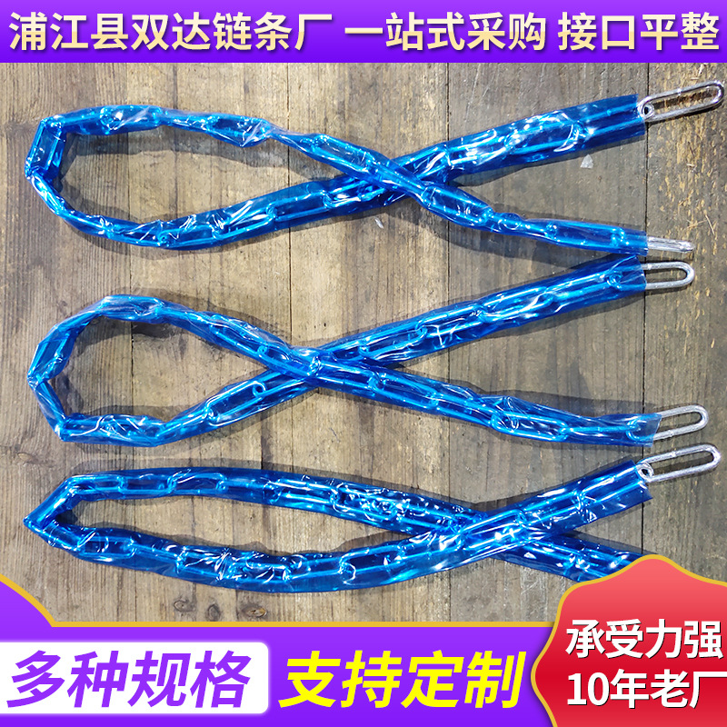 链条厂户外自行车铁链条现货批发 加粗摩托车车锁玻璃门链子锁