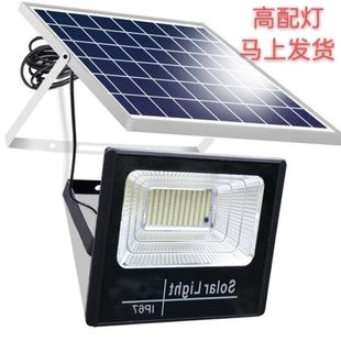 New Solar Lights Automatically Light up Indoors and Outdoors after Dark, Photovoltaic Power Generation Panels, Solar Lighting Courtyard Floodlights