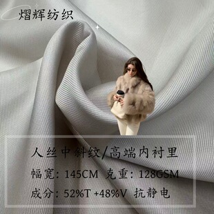 ��ճ�˽z��б�y���ϸ�����혿������bƤ���ﲼ�߶˷��b�ﲼ