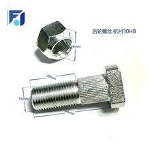 ����늄Ӳ�܇����S�޼���݆̥݆ݞ�ݽz��݆�ݽz����30HB���ݲ�܇