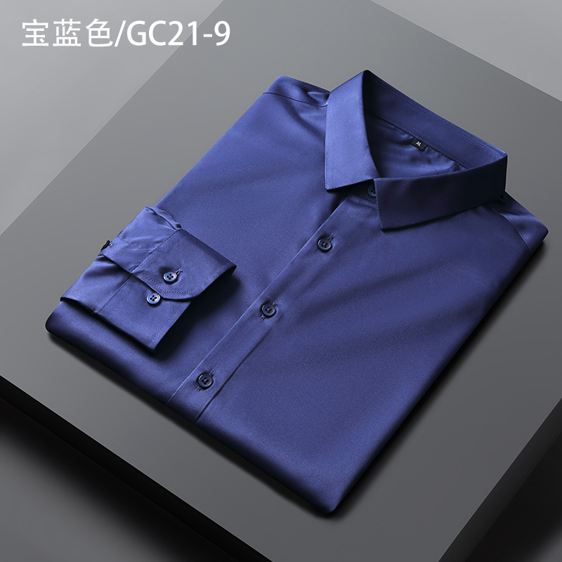 Nueva camisa de seda homenaje camisa de manga larga para hombre camisa elástica antiarrugas de negocios casual sin bolsillo camisa juvenil para hombre