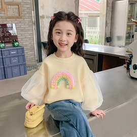 女宝宝网纱长袖上衣可爱时尚春秋新款儿童卫衣中小童