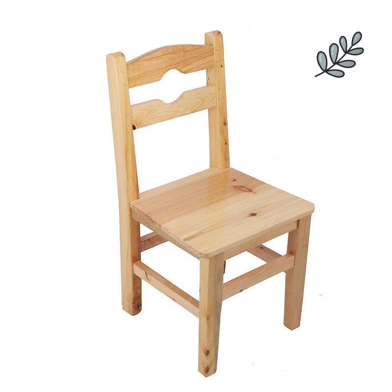 L&L* Home Children's Back Support Wooden Chair for Primary School Students, Wooden Chair with Backrest, Adult Stool
