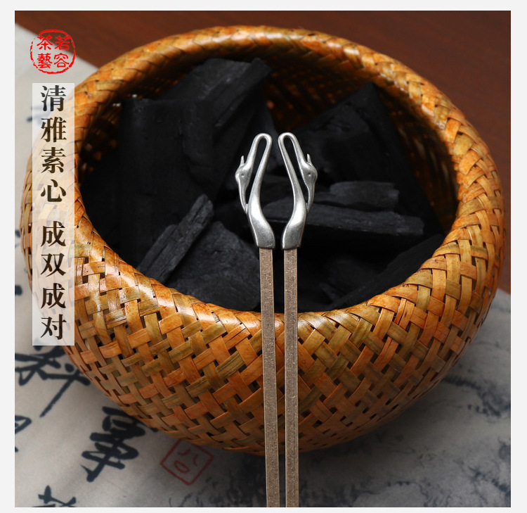 炭炉仙鹤火箸黄铜筷子木炭夹子煮茶炉配件火筷子竹编装炭篓炭火钳-阿里巴巴
