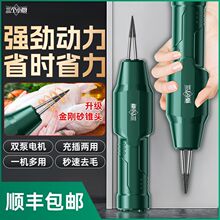 늄Ӽ��ݰ�ë�Cȥ�u���Z�ië��늷�ˮÓë�C����