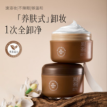 ���ɰ��Ϻڲ�غ�ж�y���۴�Ę����һ�غ��坍�����沿�B�wж�y��