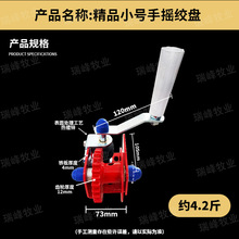 �Bֳ�֓u�����g�P�u���Z��ˮ�Ͼ�ͨ�L�������������Ĥ���������