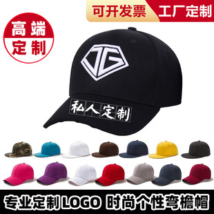 ����ñ�Ӷ���ӡ�ִ̽�logo�ߙn��������ñ���l�n��V�����ñ����