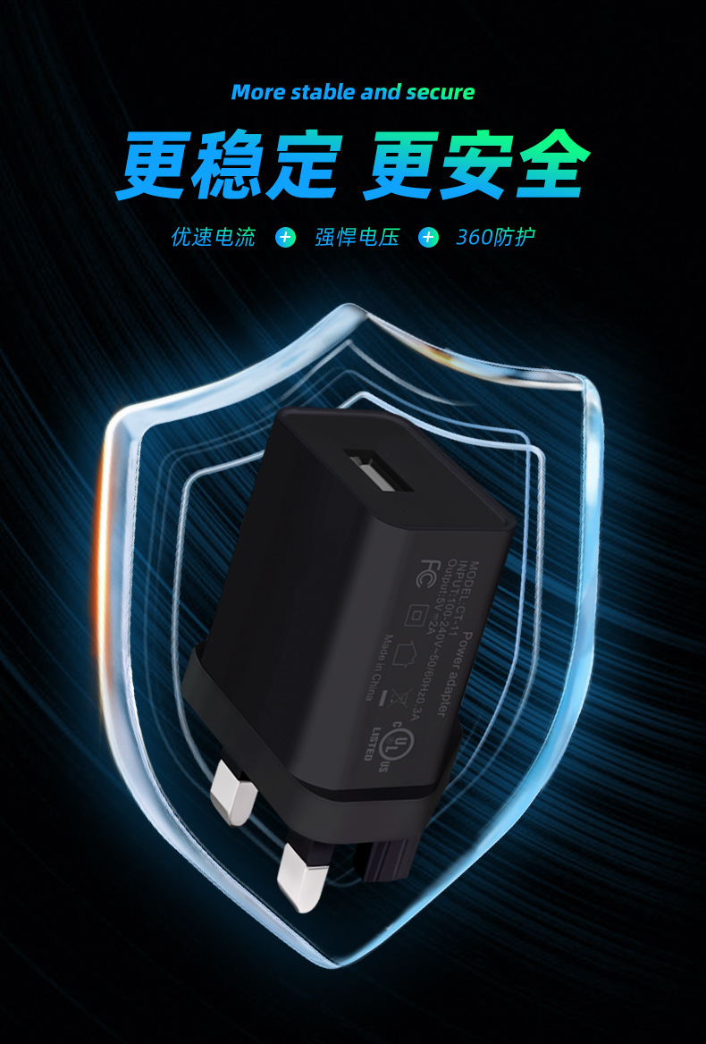 5V2A Englischer Standard-Ladegerät Handy-Ladekopf 3-in-1-Punkt Großhandel Englischer Standard-Stecker mit drei Pins USB-Schnellladung