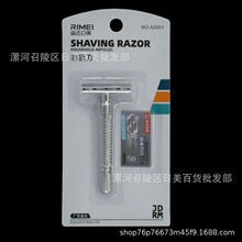 _A2001p浶 ʽք횵κһ25õƬ