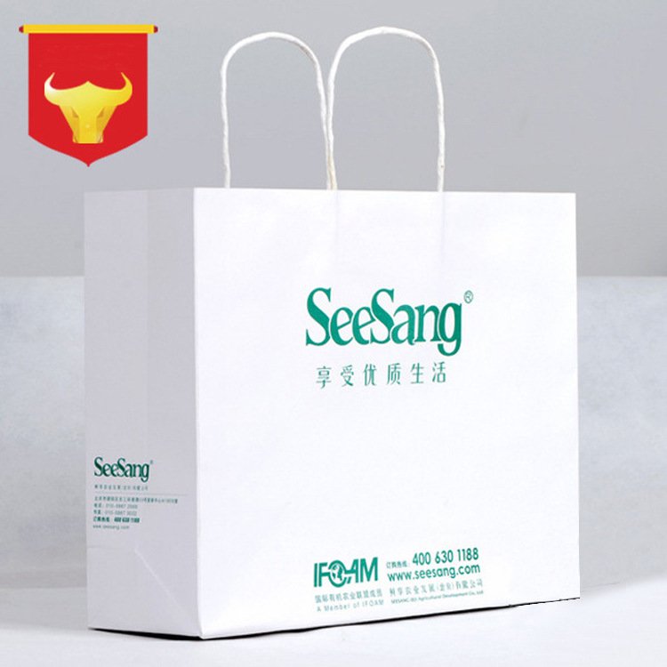厂家定做服装购物首饰牛皮纸袋 礼品手提纸袋