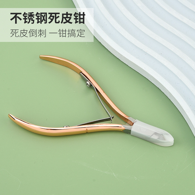 exfoliating manicure tools set stainless steel for manicure for…