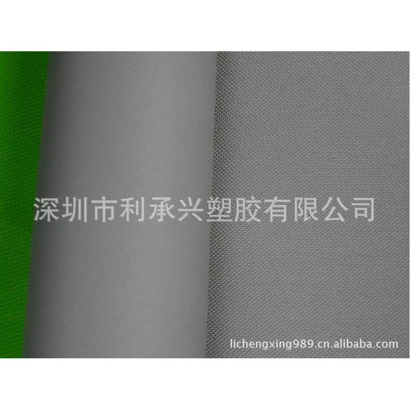 厂家供应尼龙/高弹PVC 适合做充气产品使用的材料