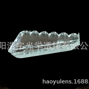(The price depends on the actual situation) LED lamp light guide strip and light guide cover optical lens, PC material