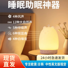 ��Ȼ�龰ģʽ�������C������˯�߃x�����澏��w����ҹ���{������