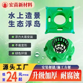 其他环卫设施;排水板;土工布