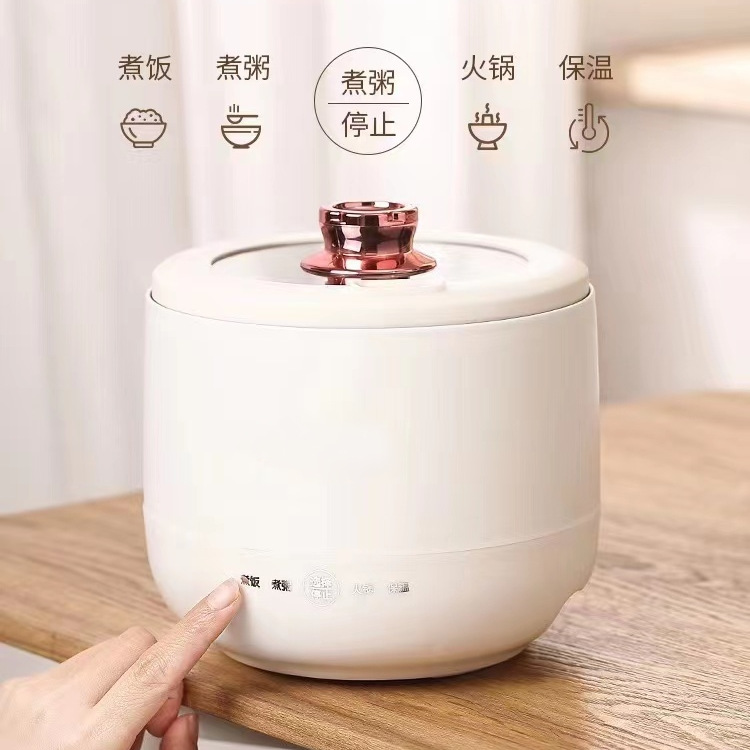 Kitchen Shito Dingdang Multifunctional Rice Cooker Pot Pot House…