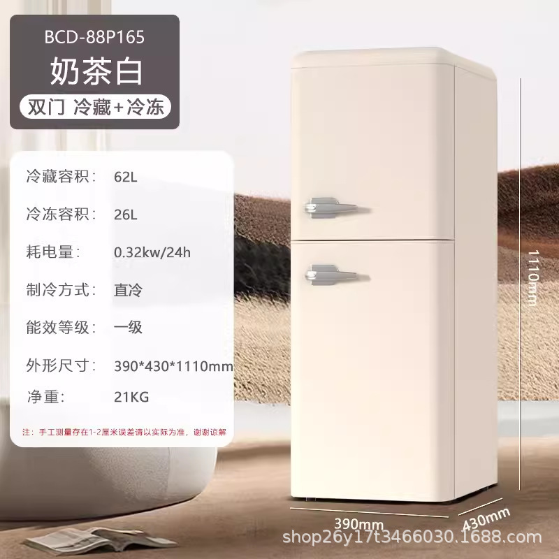 Chigo カラフルなレトロ冷蔵庫工場直販ホーム寮レンタルミニ小型 B&B ホテルアパートプロジェクト|undefined