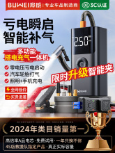 ������܇�o���������Դ܇�d����һ�w�C�����ƿ��늌��������