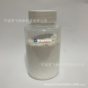 ���Լ{�������\ ����50nm�����\ ΢�������\ ZnO�{�׼�������