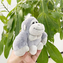 香味丑萌金刚大猩猩毛绒玩具猴子公仔挂件情侣书包挂饰钥匙扣礼物